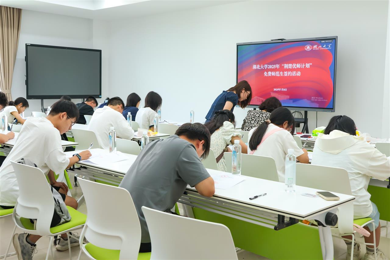 优师签约仪式 摄影易志慧-21.jpg