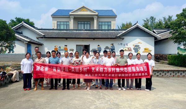 微信图片_20250714103941