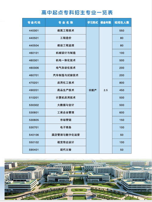 A7333-4.png