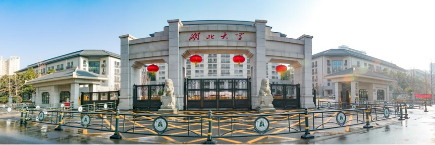 CB569DA20199D5391800B3C7A68_A8A27946_F2EB6