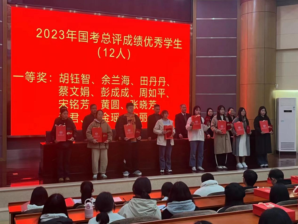 23570675-e8f5-434f-a012-1b0551b07cff