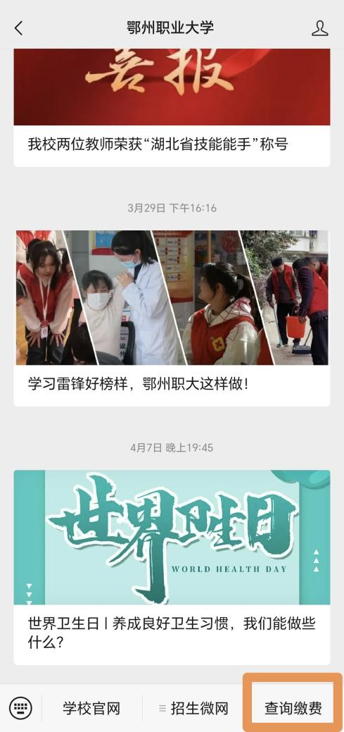 fbf17394-8671-4c7e-8421-76d06e33805a