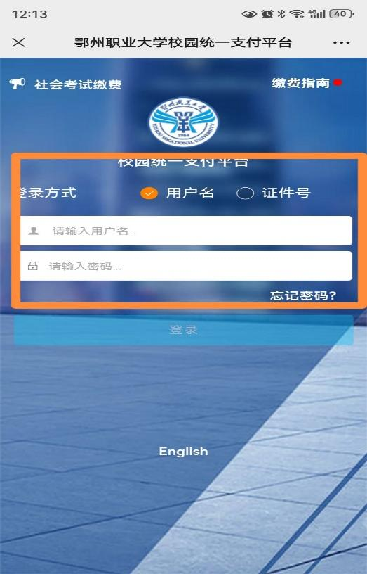 7117a4ad-b8d5-4bfa-bd69-d50b9b31787c