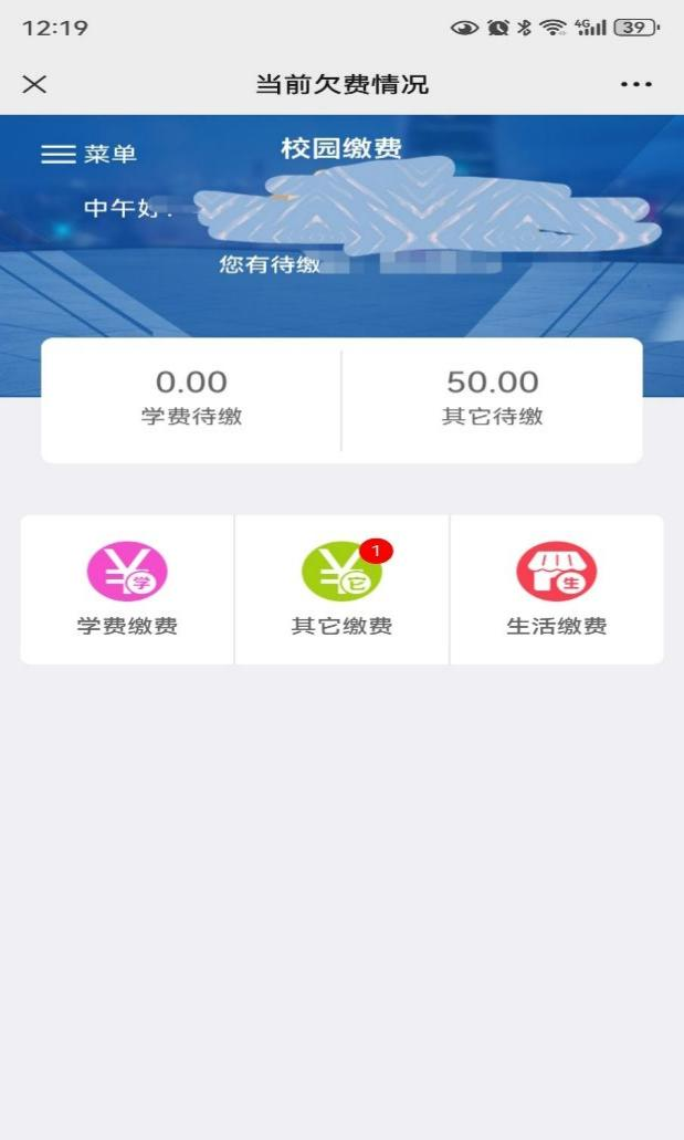 4fecb362-c401-40b6-b3a4-e77fd94fa231