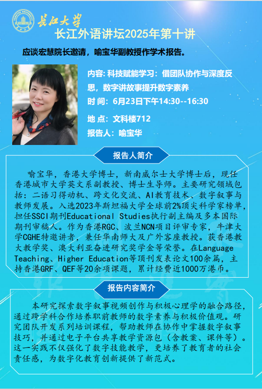 F6FF93FBC5A966D4229E0B0B2C5_0BCCAA61_5FD9C