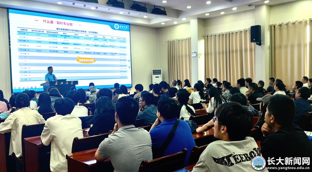 45C5160BF5D4C83CBB8ED4E9F6C_196944EE_180CA