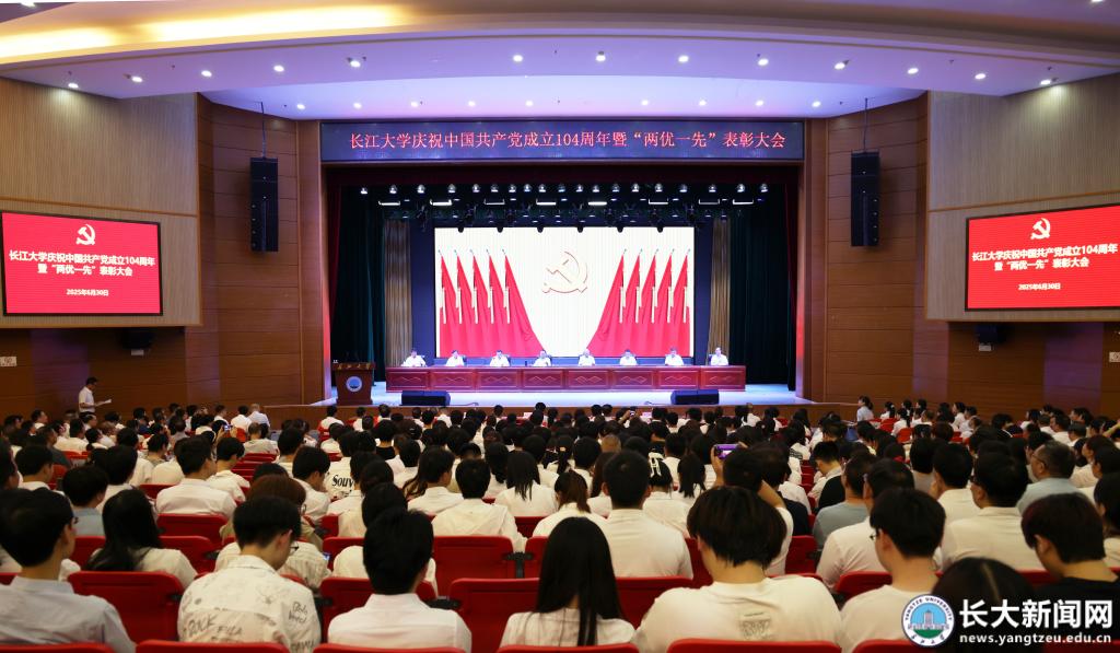 D26FBB2A6CE7B14D2D8E44196E0_284E8113_185F2