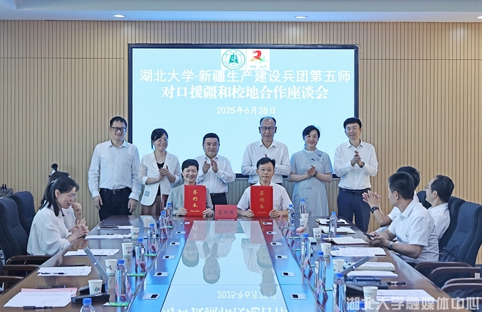 177642E45085B9D75CB2E21D2BD_0757AFF1_45C78