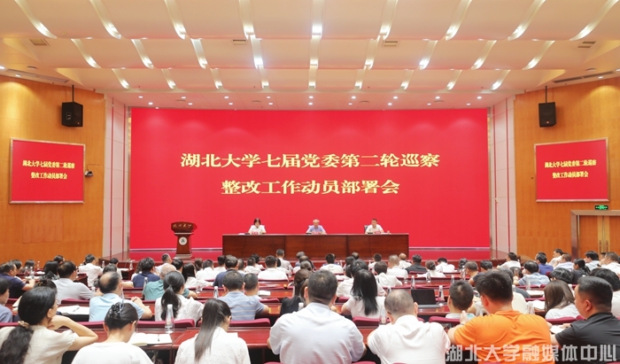 2D19EDAB8D17FC6638B989AB058_50423435_3A53C