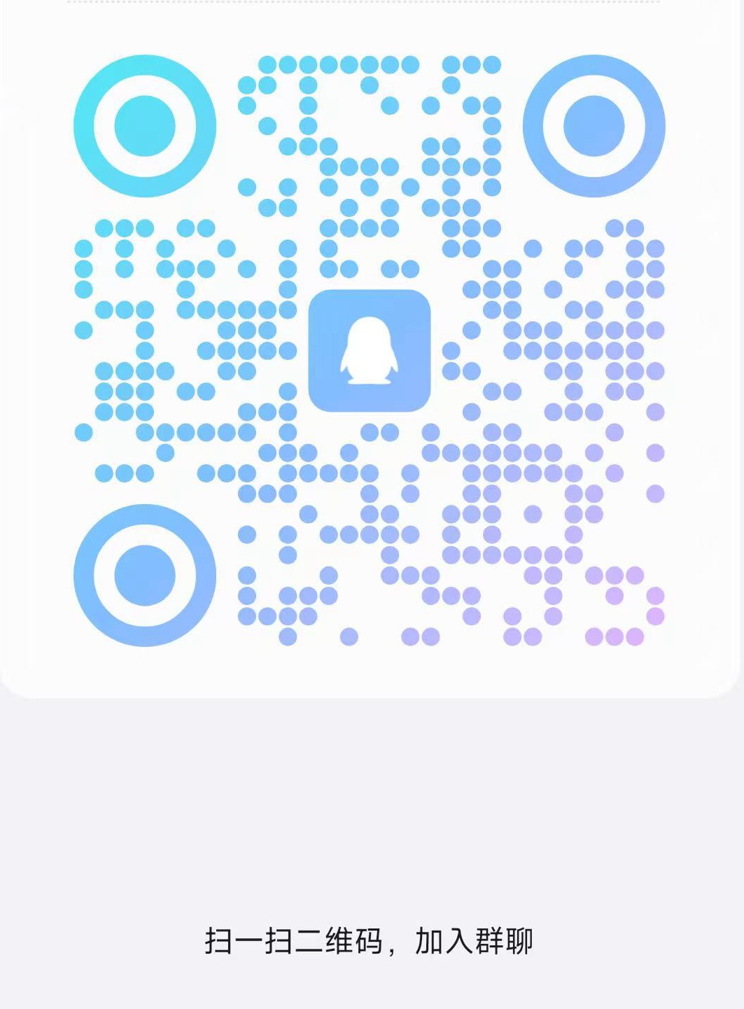 中国计量大学二维码_副本