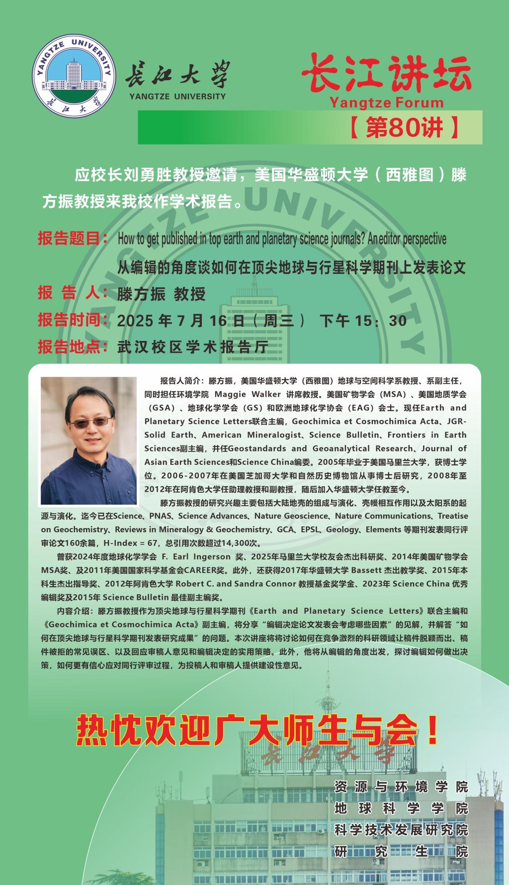 674204AB31F867CAECEB5BD7EB4_8A372696_45F1C