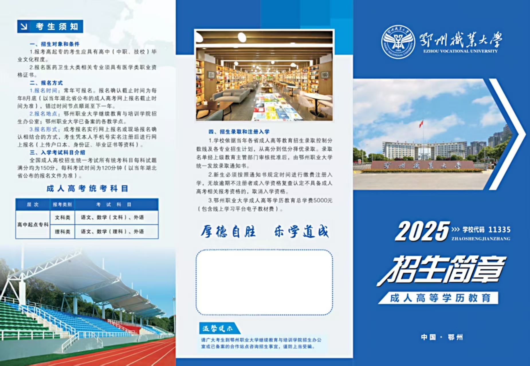 c278ad2ea9477a3388ff727c22b47652