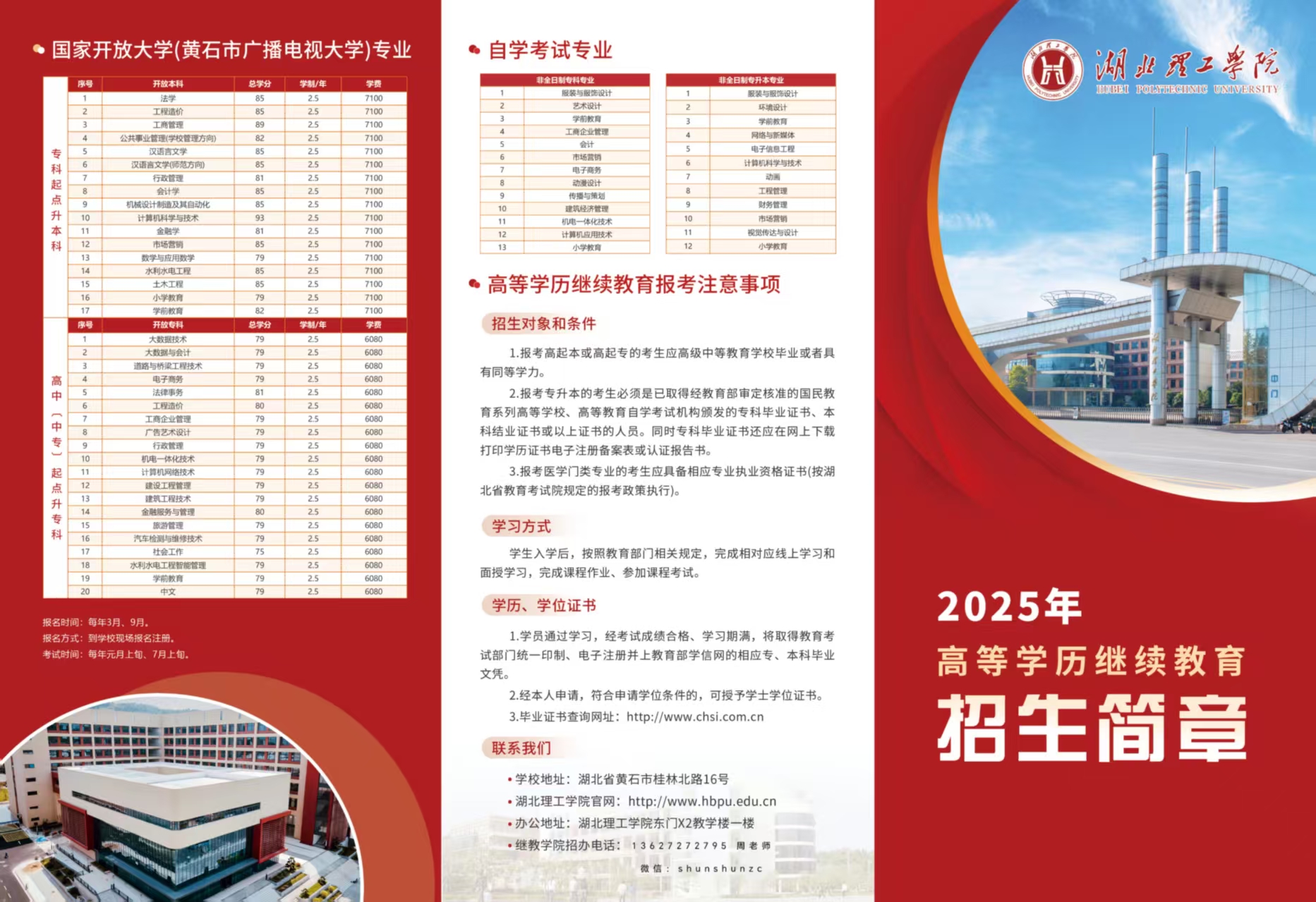 efd096b77e8f908b697b02fd01028d31