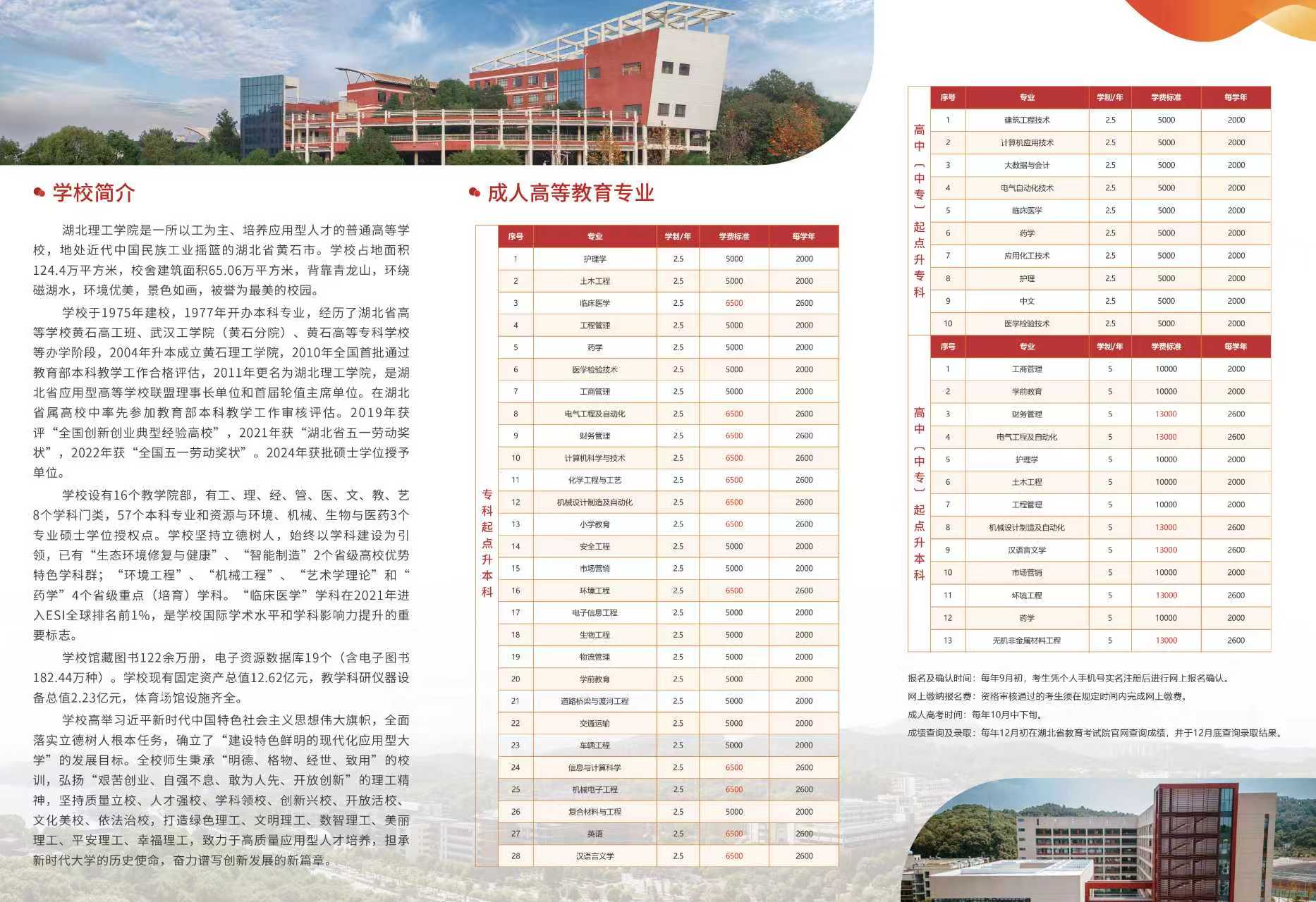 38d97a3f1f31b20ff21a7fa32f6b6553