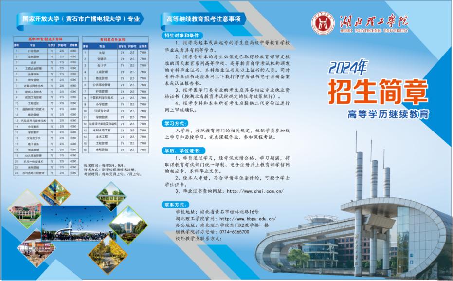 291316CFACA1D25EAE233D1B442_34F9E863_18170