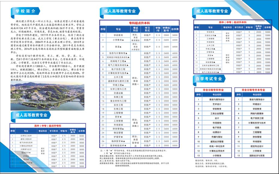 202F176BCBA9E050E3FDA967BBC_1E6440A3_1CB1F