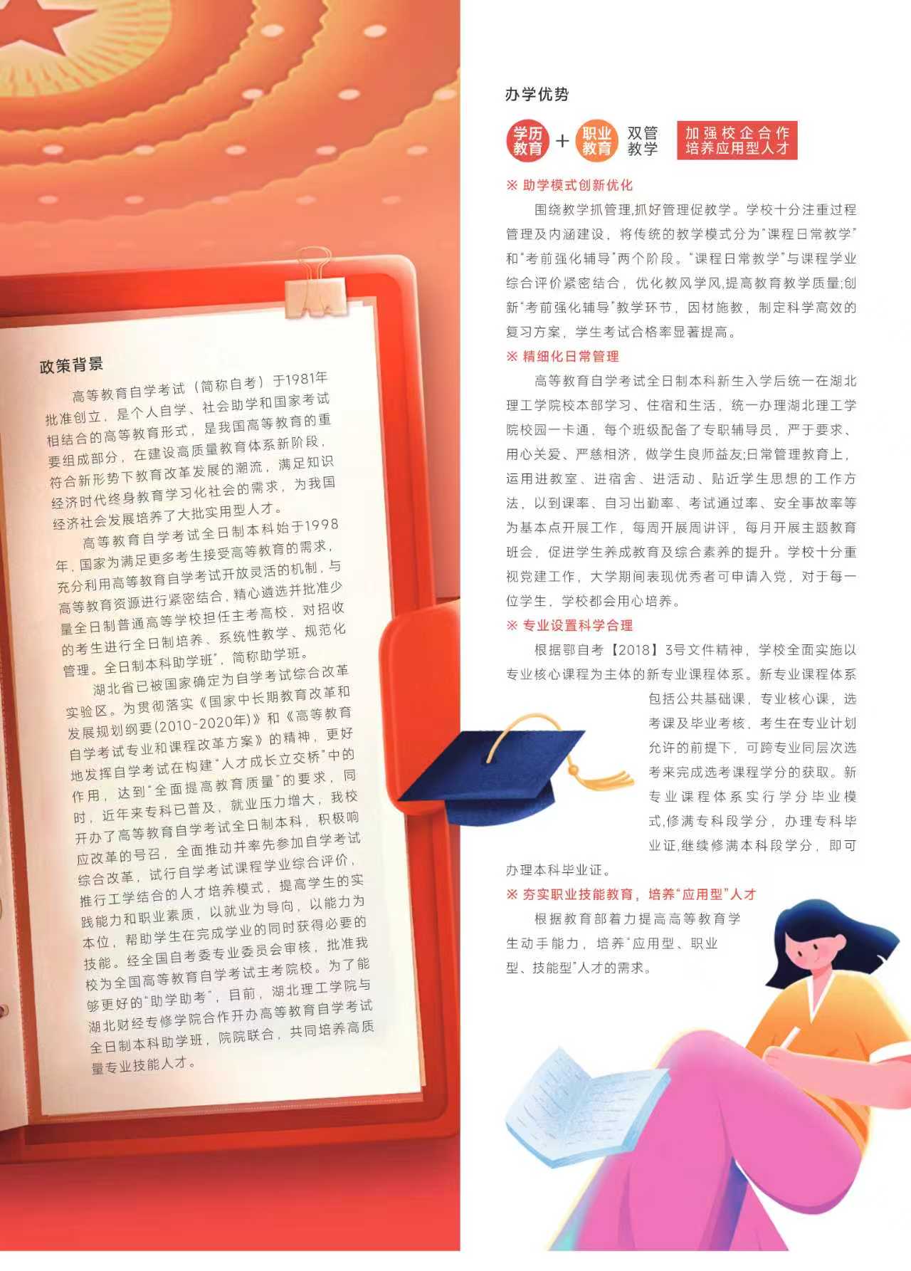 0bc1fa8567e080c6beada57c9bf3e616