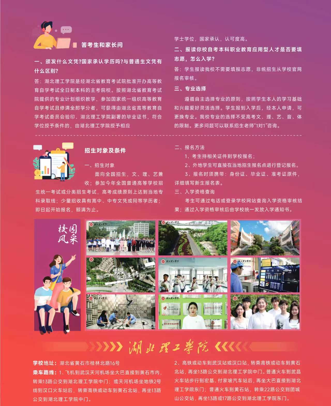 81c1163479855b1033a3f367f2bb44ff