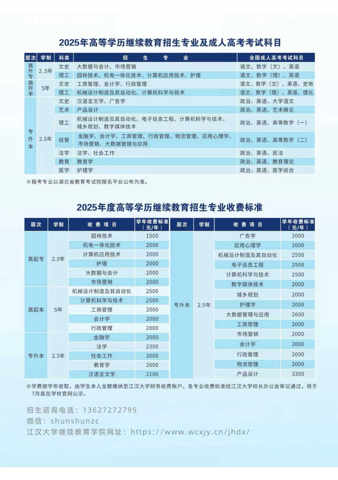 5395082f2cd6f61a2916854b39c1070a