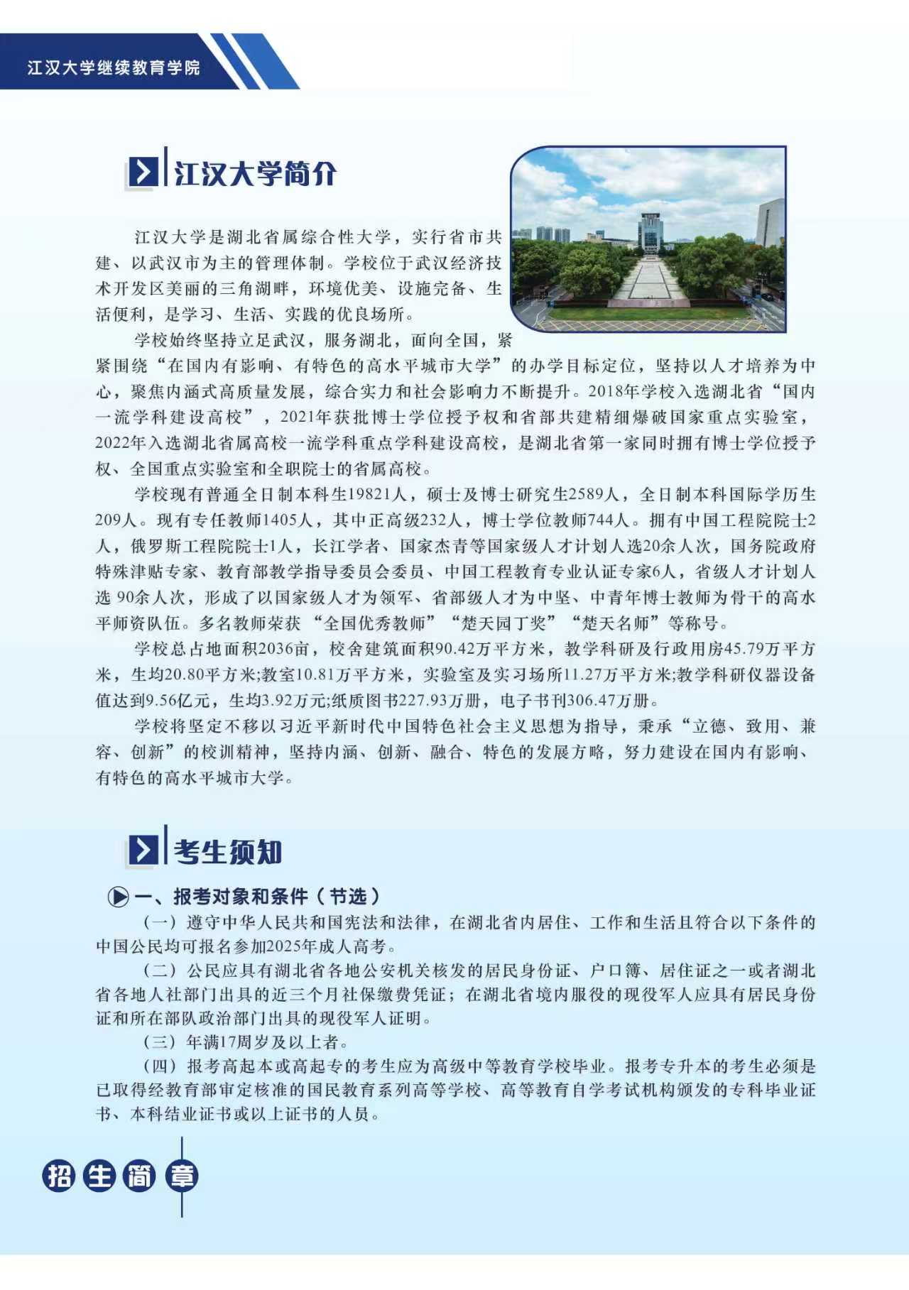 8343ed17abf420e9b05c3e4bc04d9812