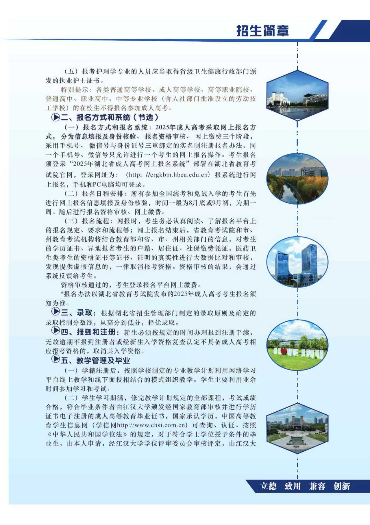 38f754943c2183e1de245d1d33978f4c