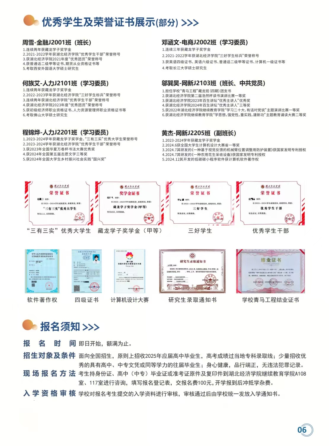 44d27bc7fbb7093379eaa7e5fc72ac53