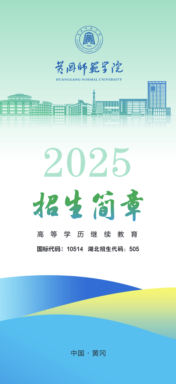 截屏2025-08-04 18