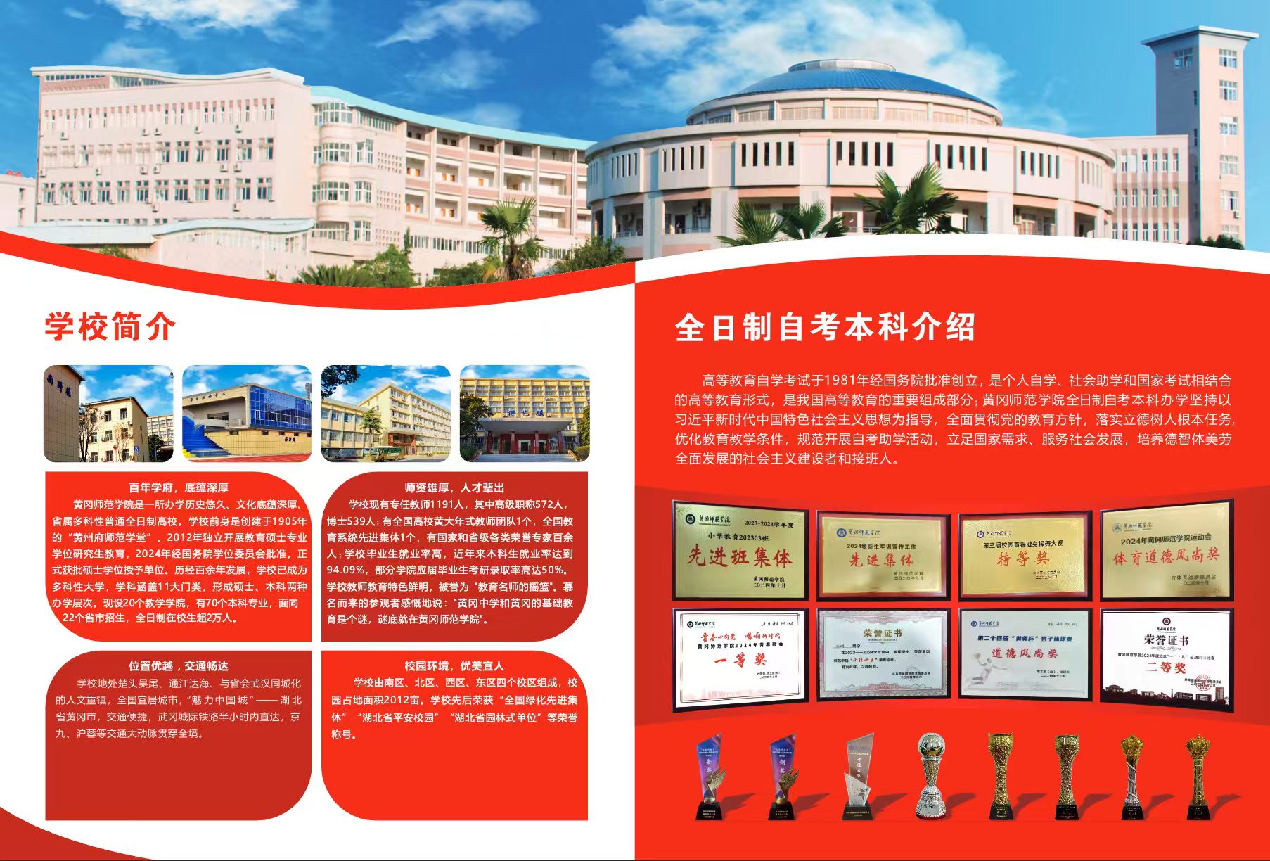 02af104776e29864b9d94a1be0082fbd