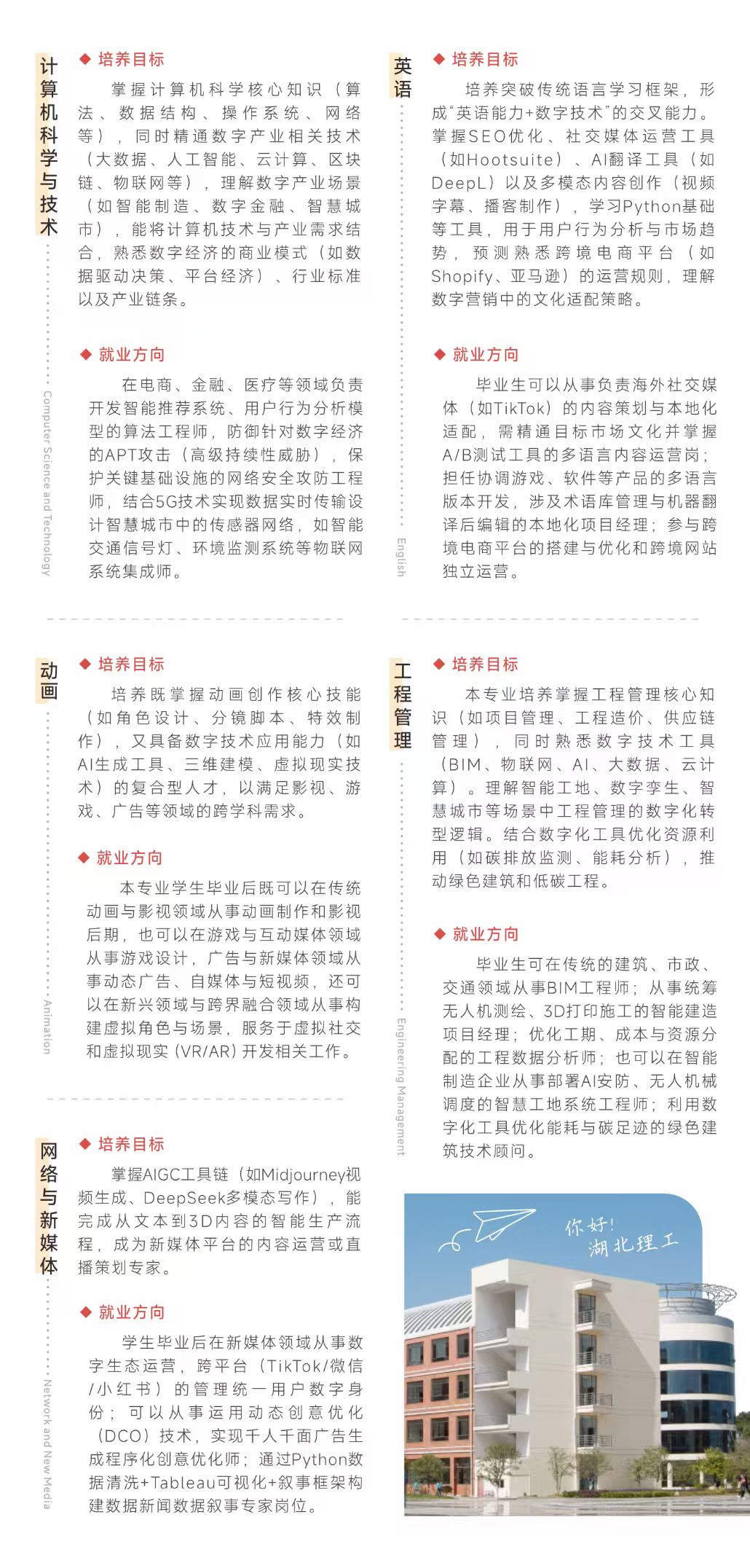 02923132f28f8152078d5cfe16190718