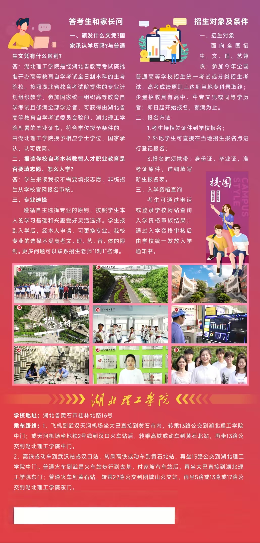 497f3dc79188b3174c93cc12a6dae9cd