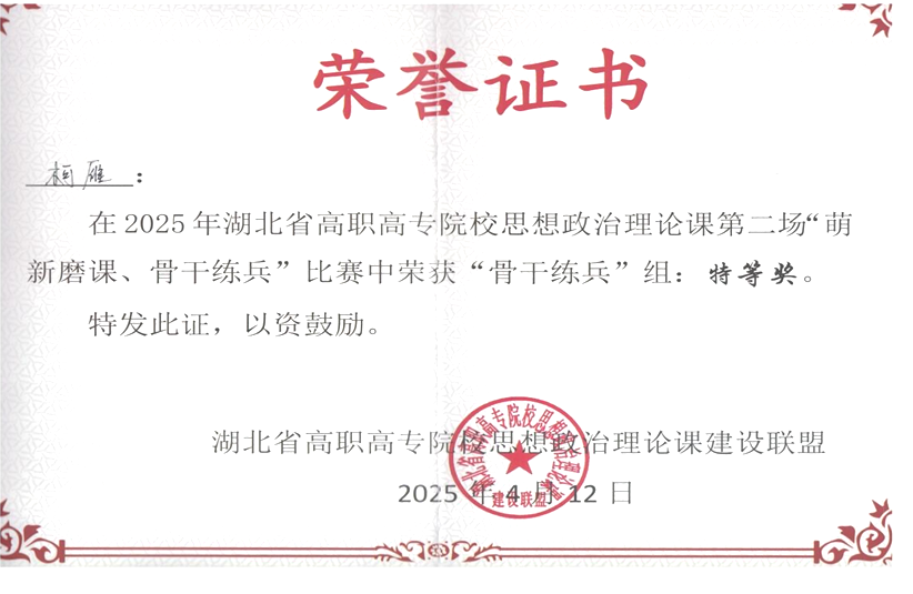 e7b91754-5030-447f-85ab-1550b4fa781b