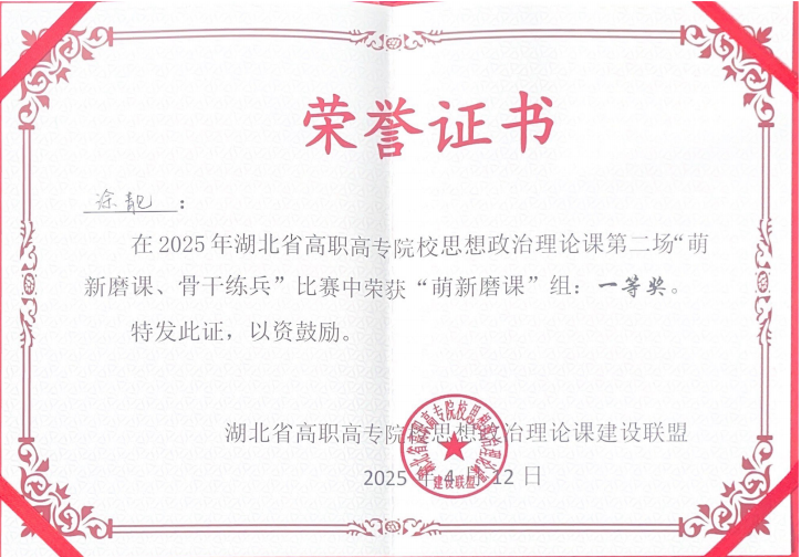 1ae06aab-23b9-43c9-b0ff-4fbb5cb9d02c