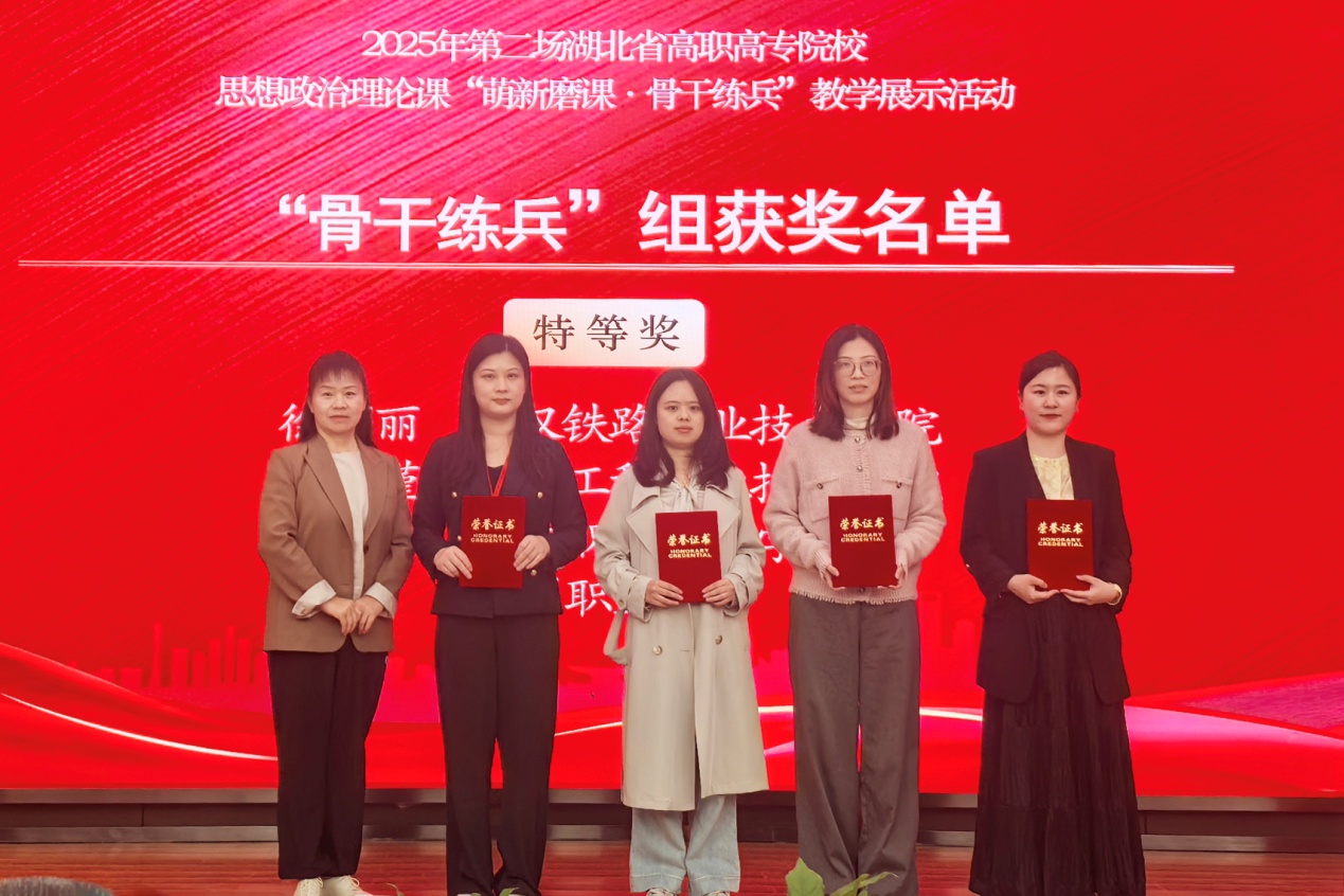 4c0d2826-2351-428f-9dd1-26f258db3050