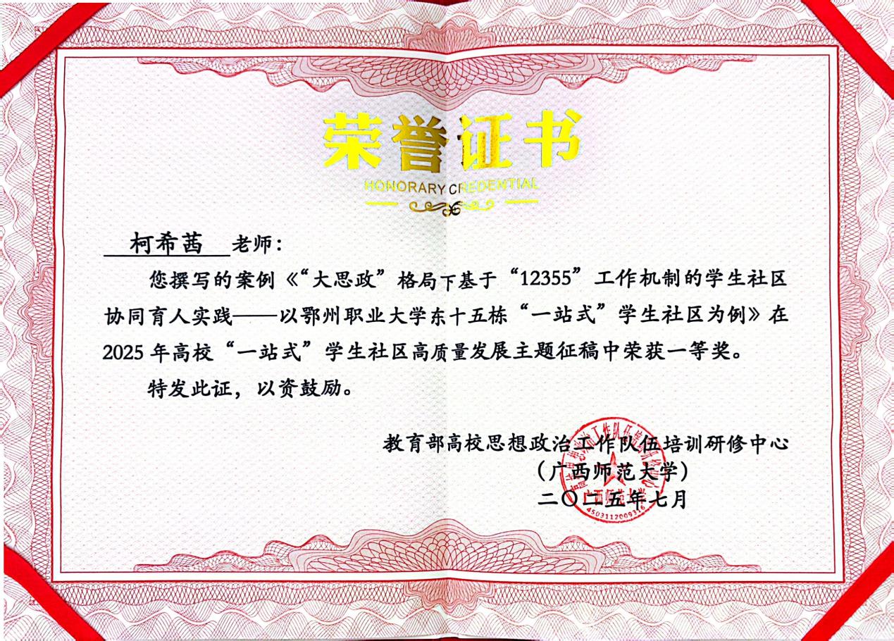 d811afa7-2b6e-488d-9dda-7003f70c9403