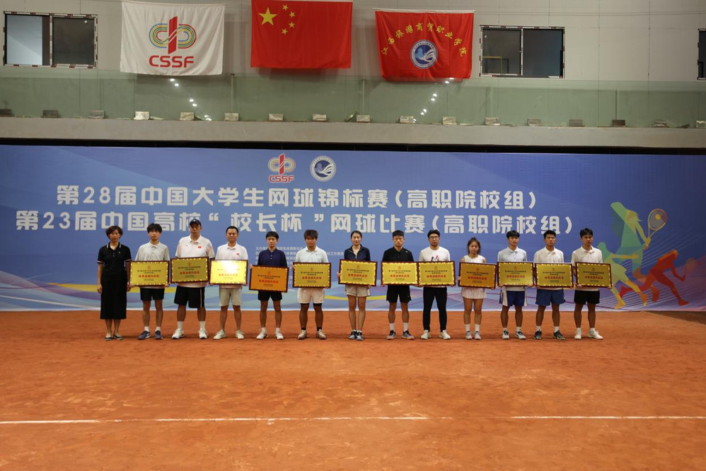 d6c50cfe-b7cf-490f-9a7e-0076c21f2340