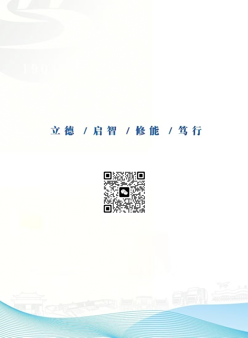 367ead710a0c13d139180ff77a38c57a_副本