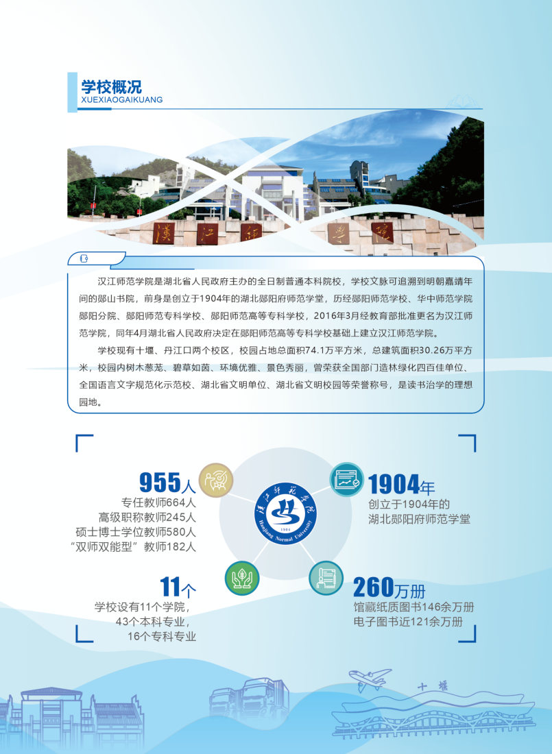 7D5ED3D615157F729E80992EBD3_50BBCE54_28DDD