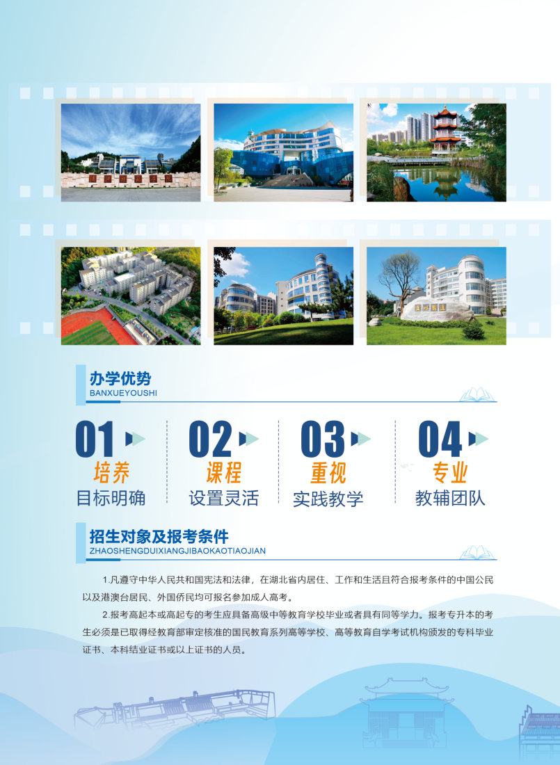 0EDD35609672D47CF3AC14E4CDC_AA1727E8_2CD83