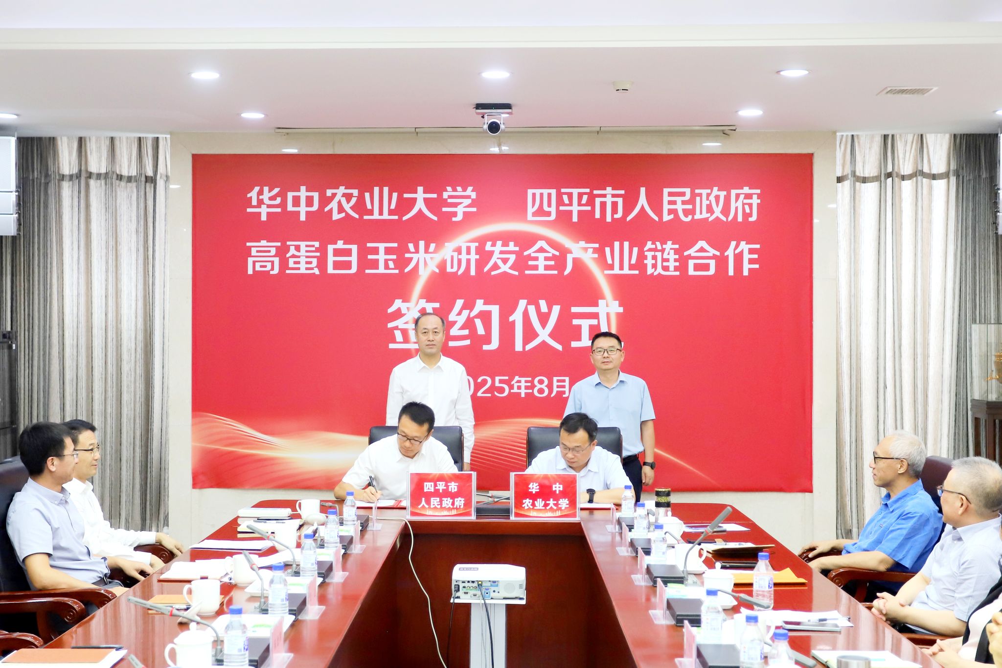 D4647AC023C5EBEF9DA24D1EEE9_0405A762_577A8