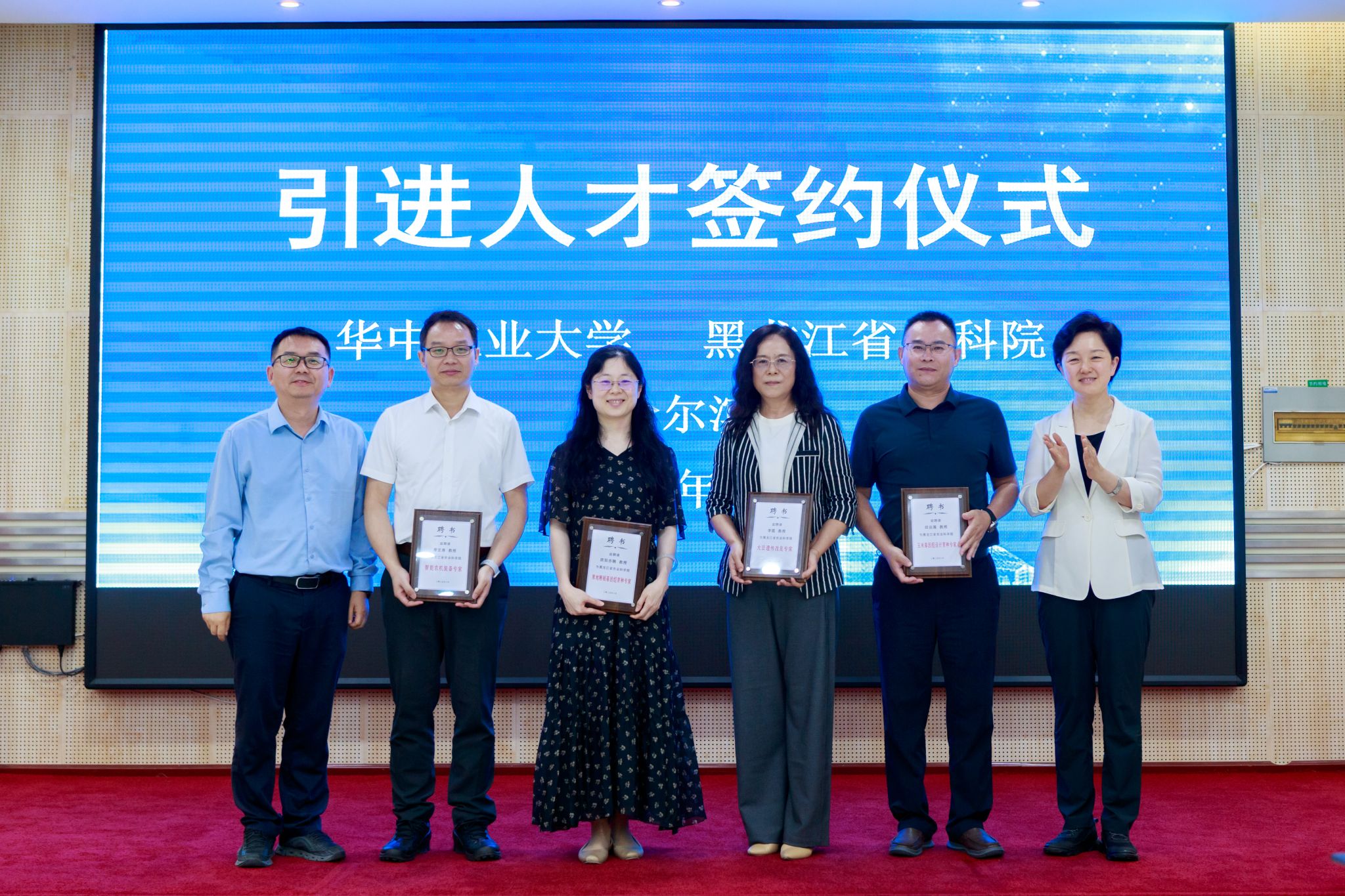 6CF387E9C9CAC9033489633AD0F_38D2CE44_8560D